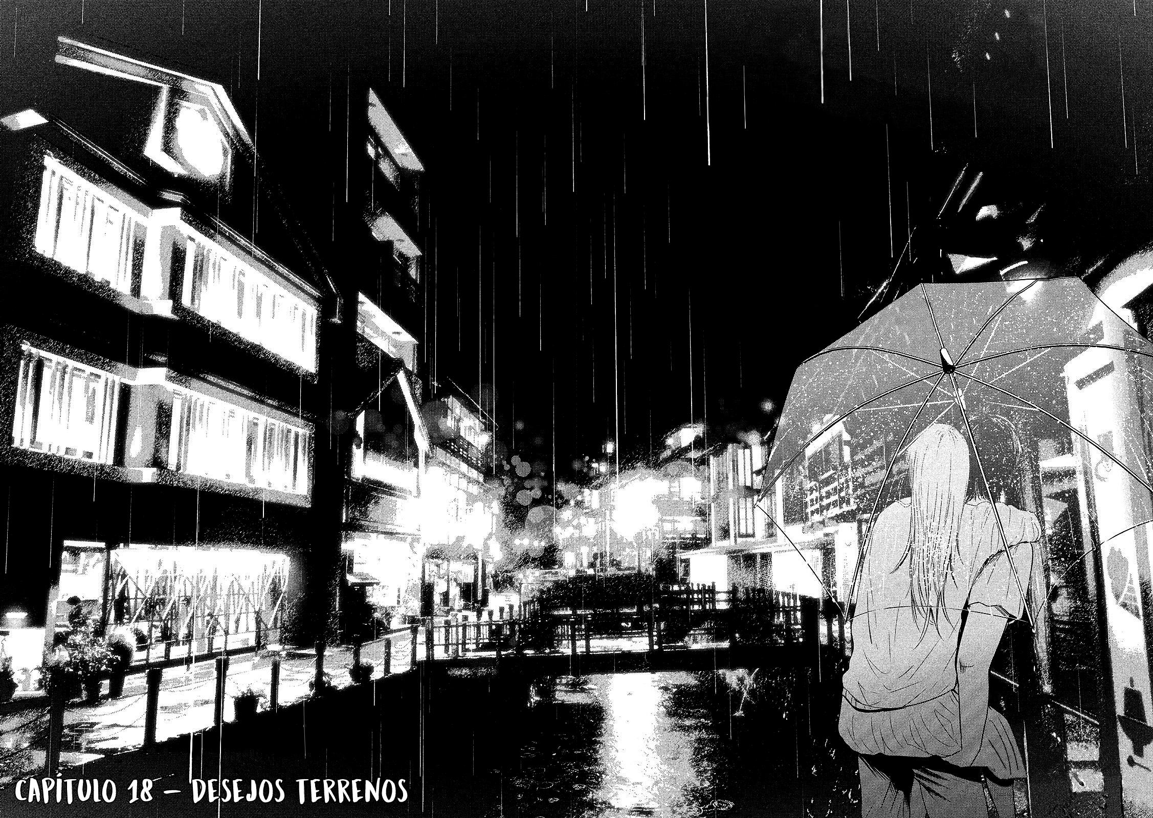Yukionna to Kani wo Kuu Capítulo 1