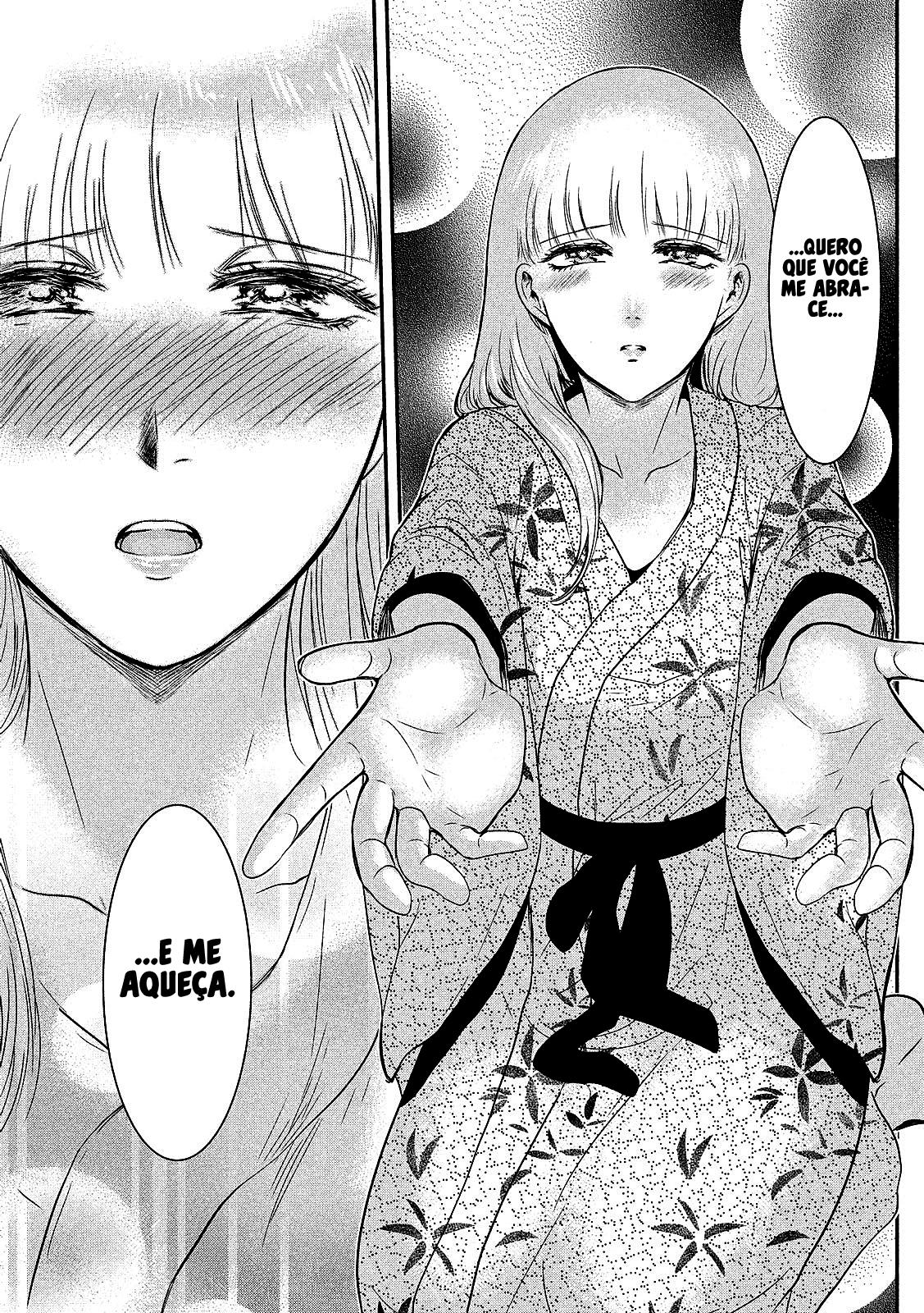 Yukionna to Kani wo Kuu Capítulo 1