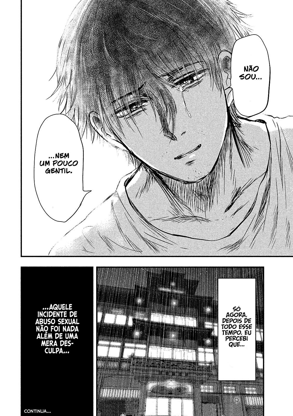 Yukionna to Kani wo Kuu Capítulo 1