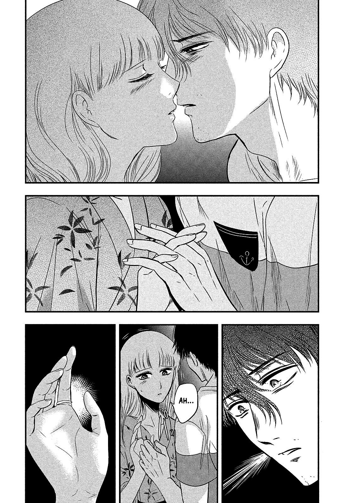 Yukionna to Kani wo Kuu Capítulo 1