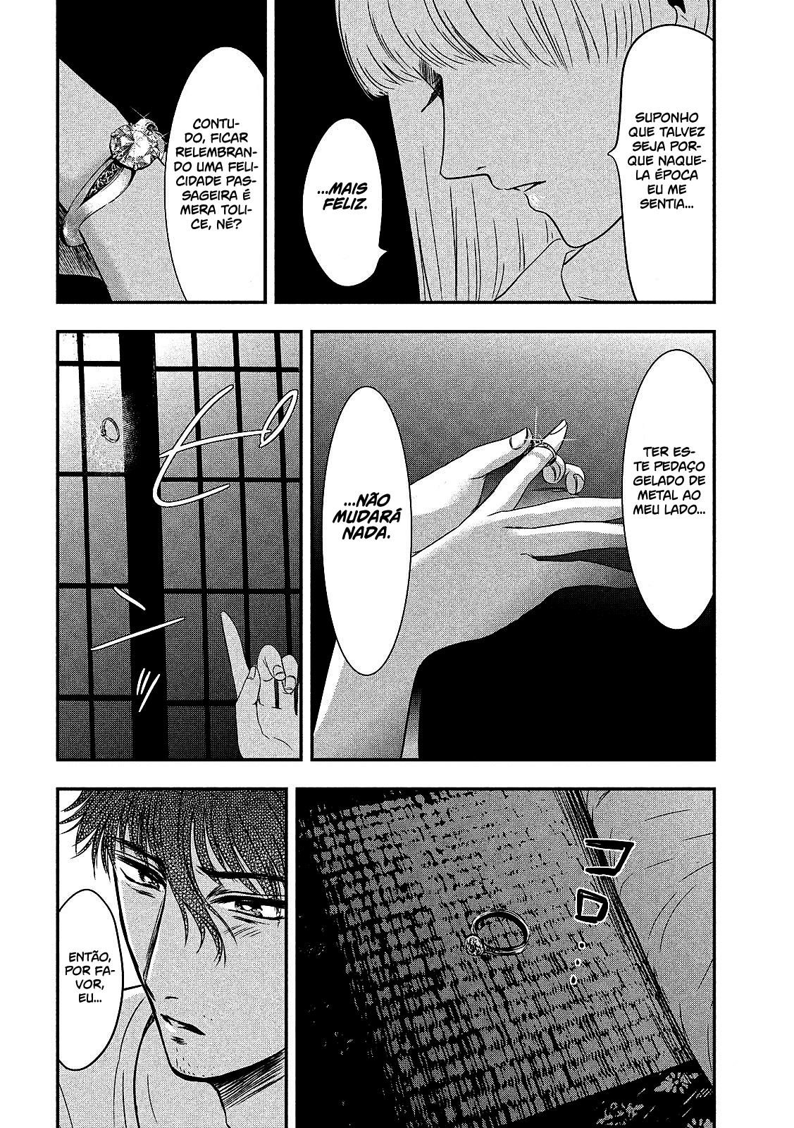 Yukionna to Kani wo Kuu Capítulo 1
