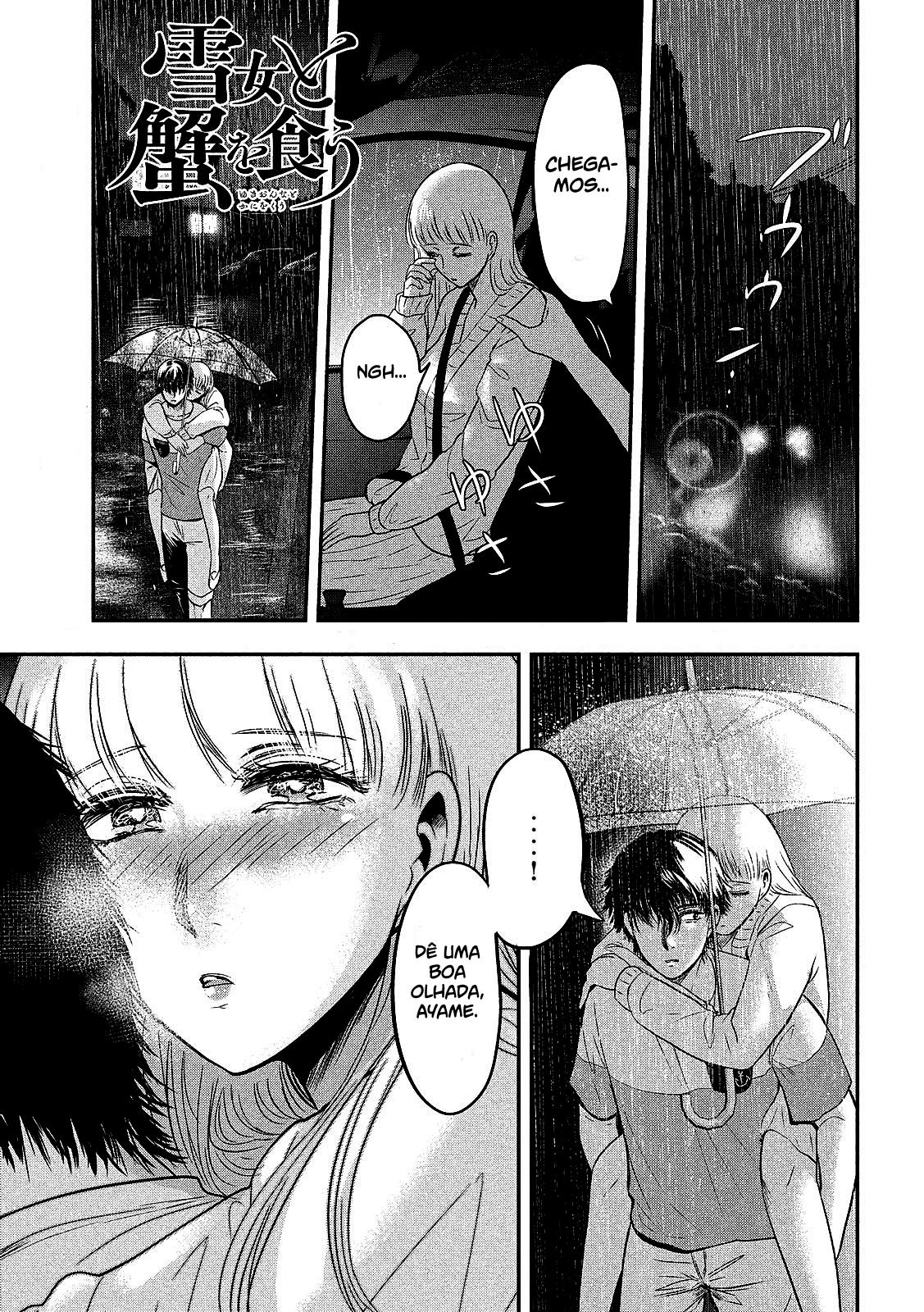 Yukionna to Kani wo Kuu Capítulo 1