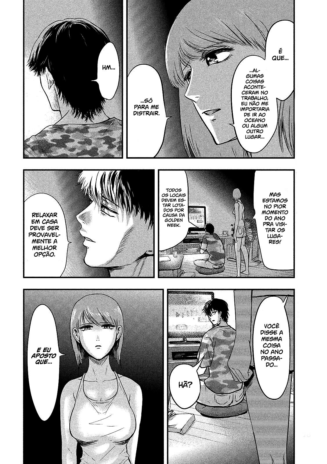 Yukionna to Kani wo Kuu Capítulo 1