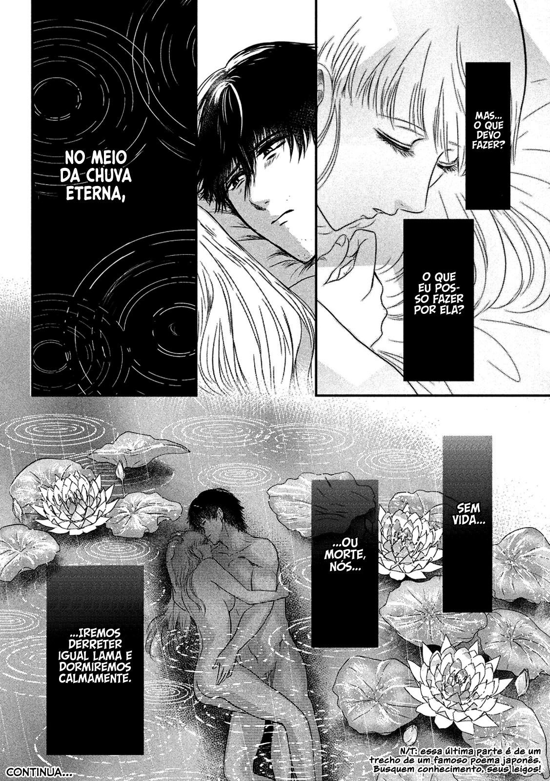 Yukionna to Kani wo Kuu Capítulo 1