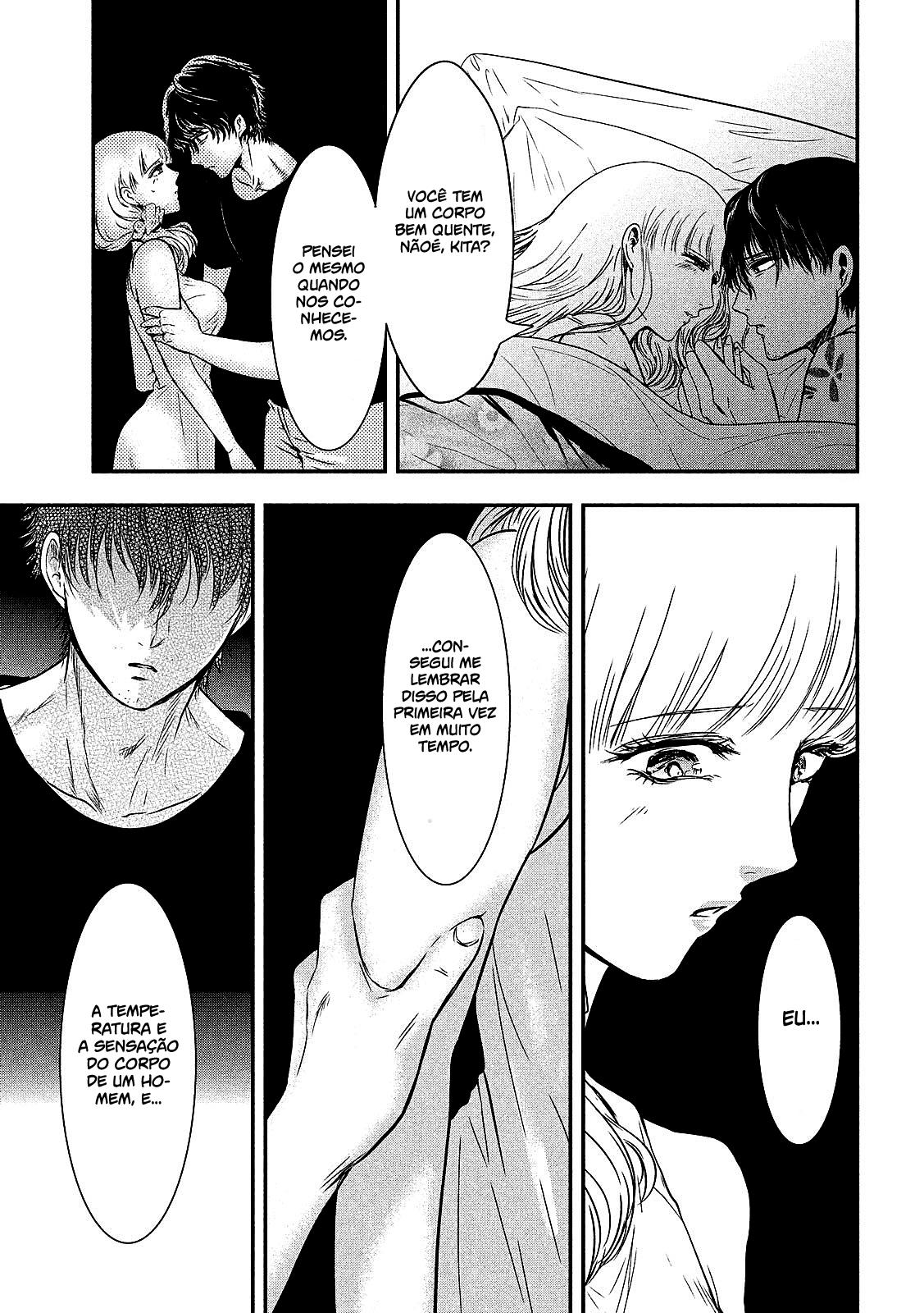 Yukionna to Kani wo Kuu Capítulo 1