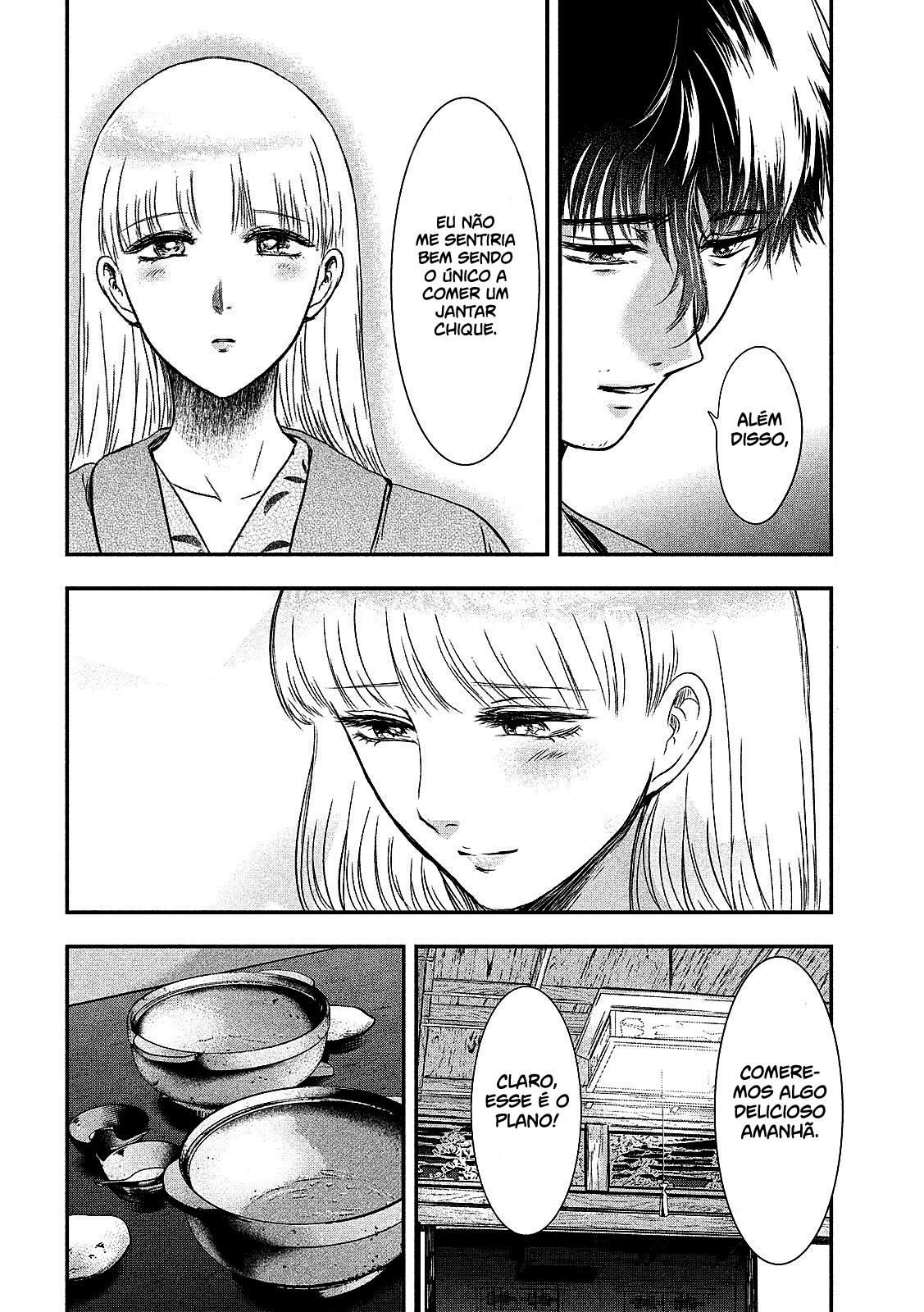 Yukionna to Kani wo Kuu Capítulo 1