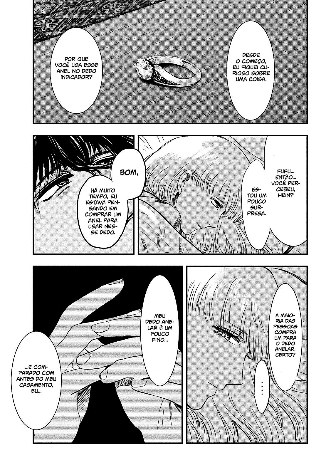 Yukionna to Kani wo Kuu Capítulo 1