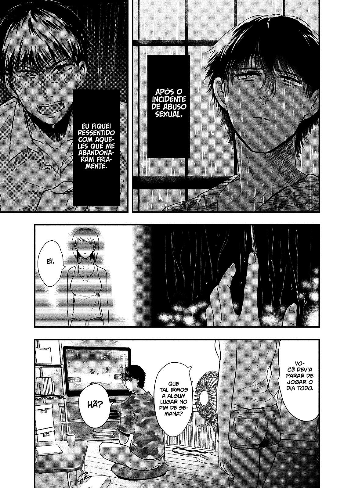 Yukionna to Kani wo Kuu Capítulo 1