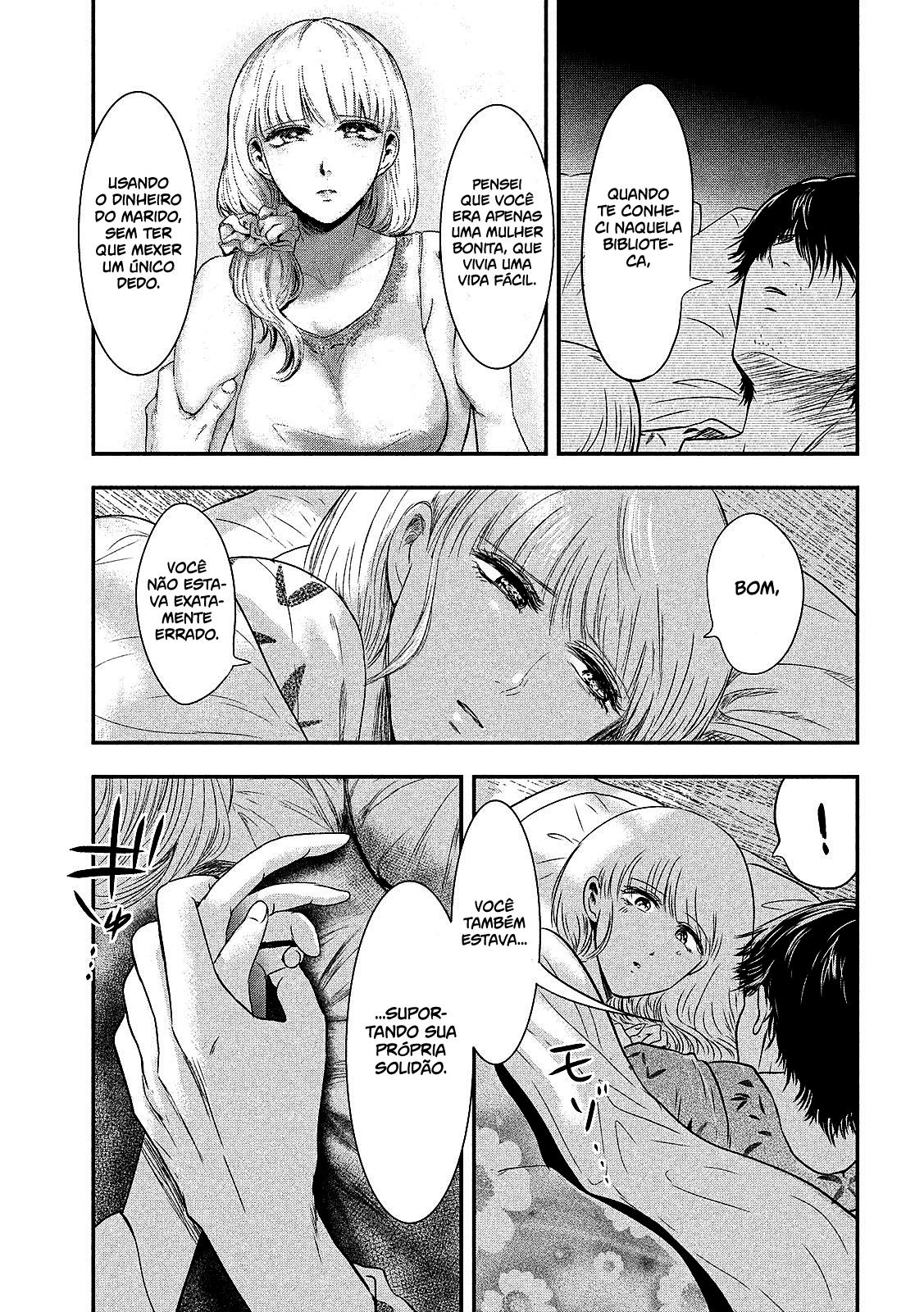 Yukionna to Kani wo Kuu Capítulo 1