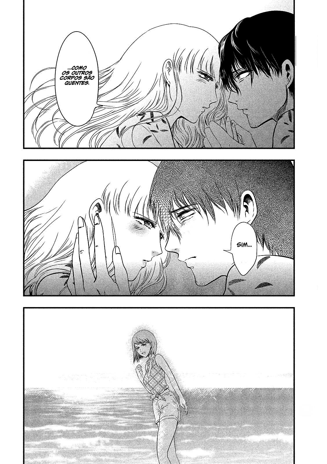 Yukionna to Kani wo Kuu Capítulo 1