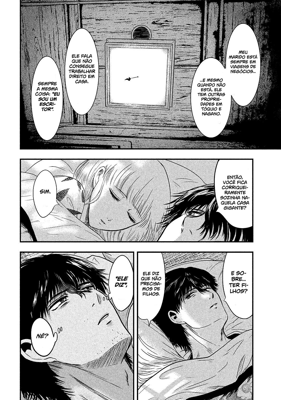 Yukionna to Kani wo Kuu Capítulo 1