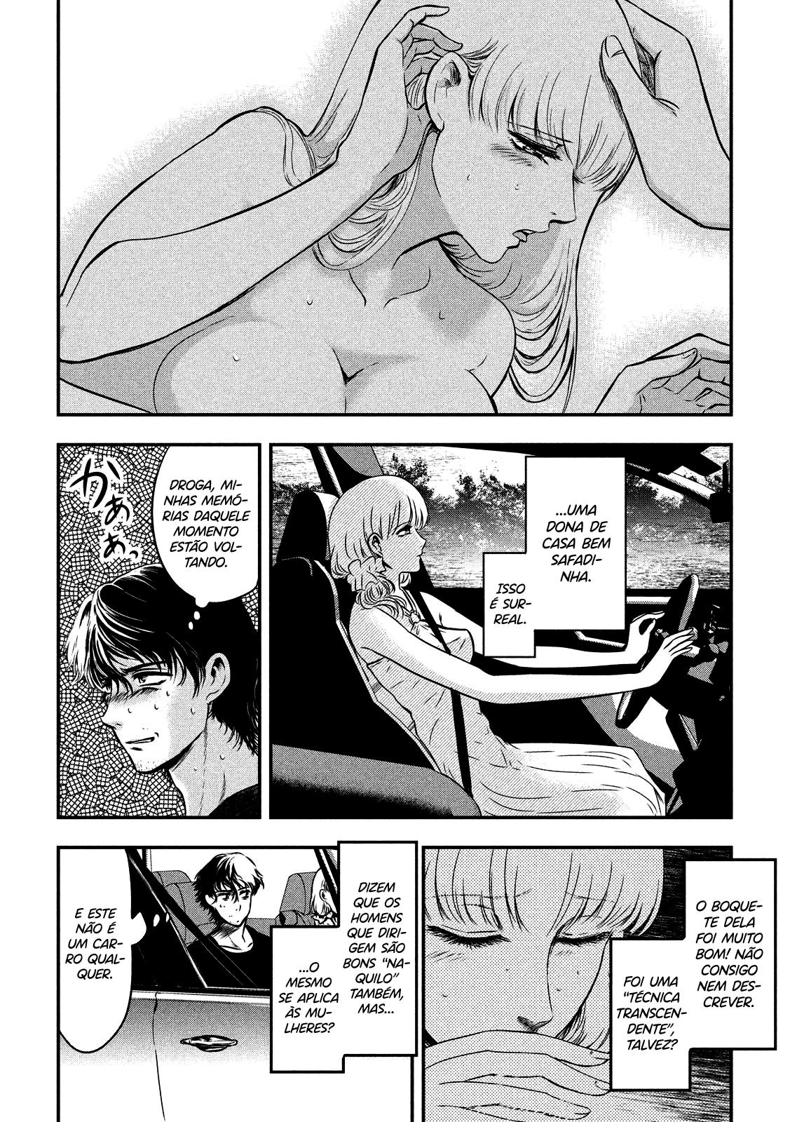 Yukionna to Kani wo Kuu Capítulo 1