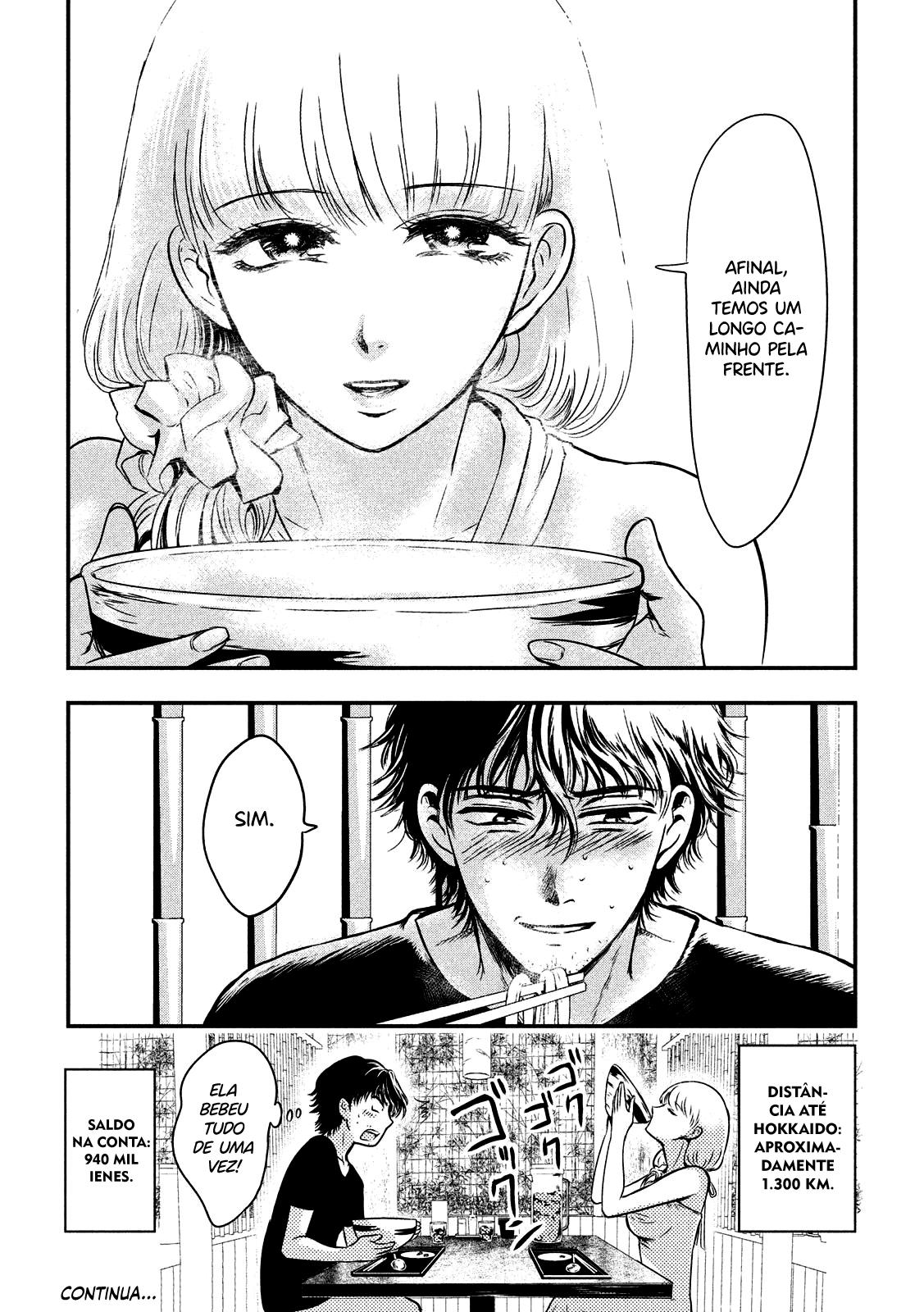 Yukionna to Kani wo Kuu Capítulo 1