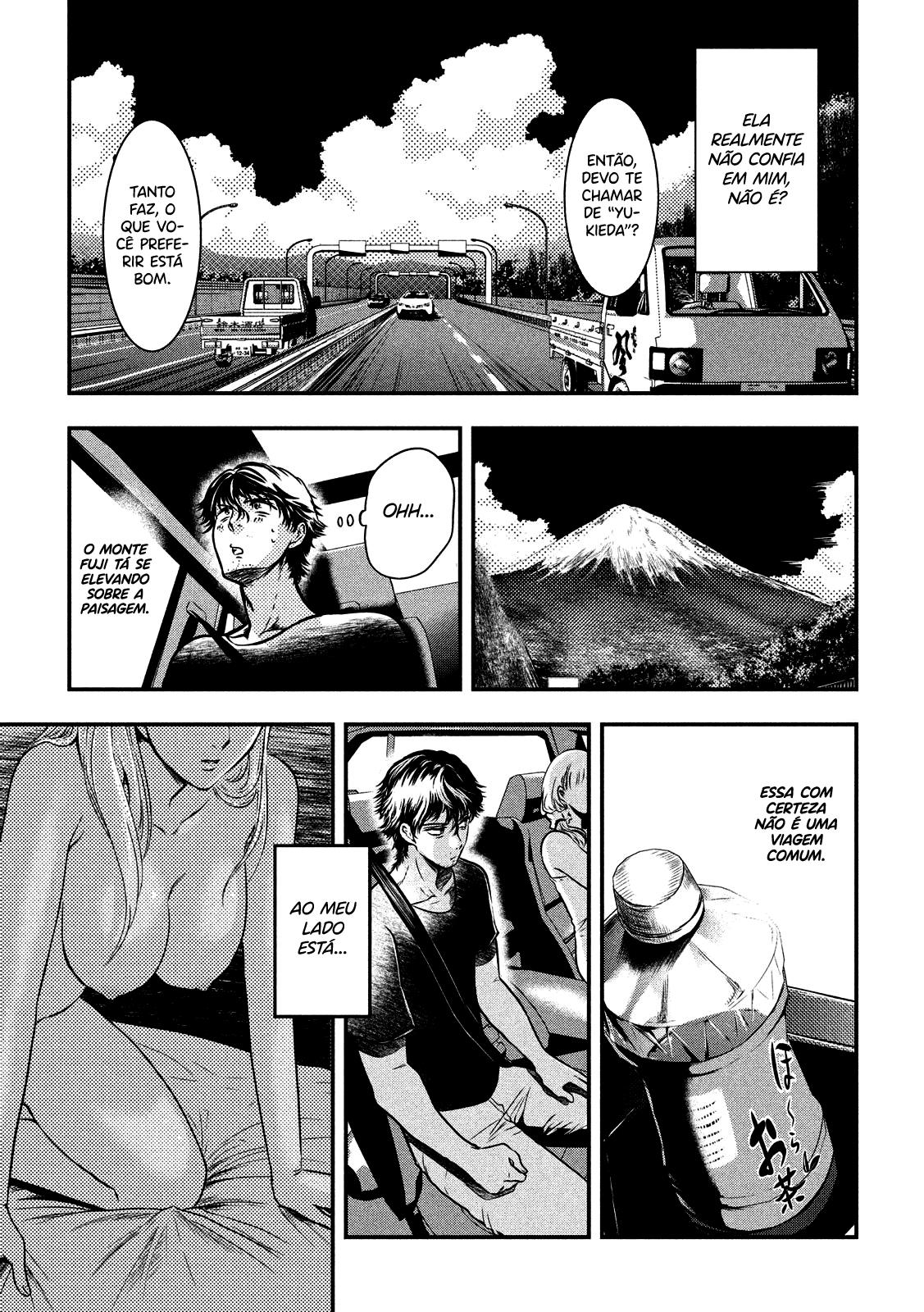 Yukionna to Kani wo Kuu Capítulo 1
