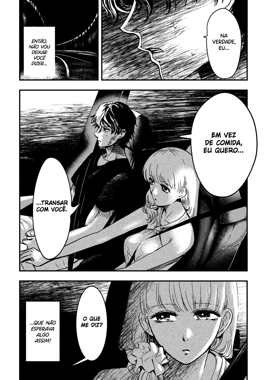 Yukionna to Kani wo Kuu Capítulo 1
