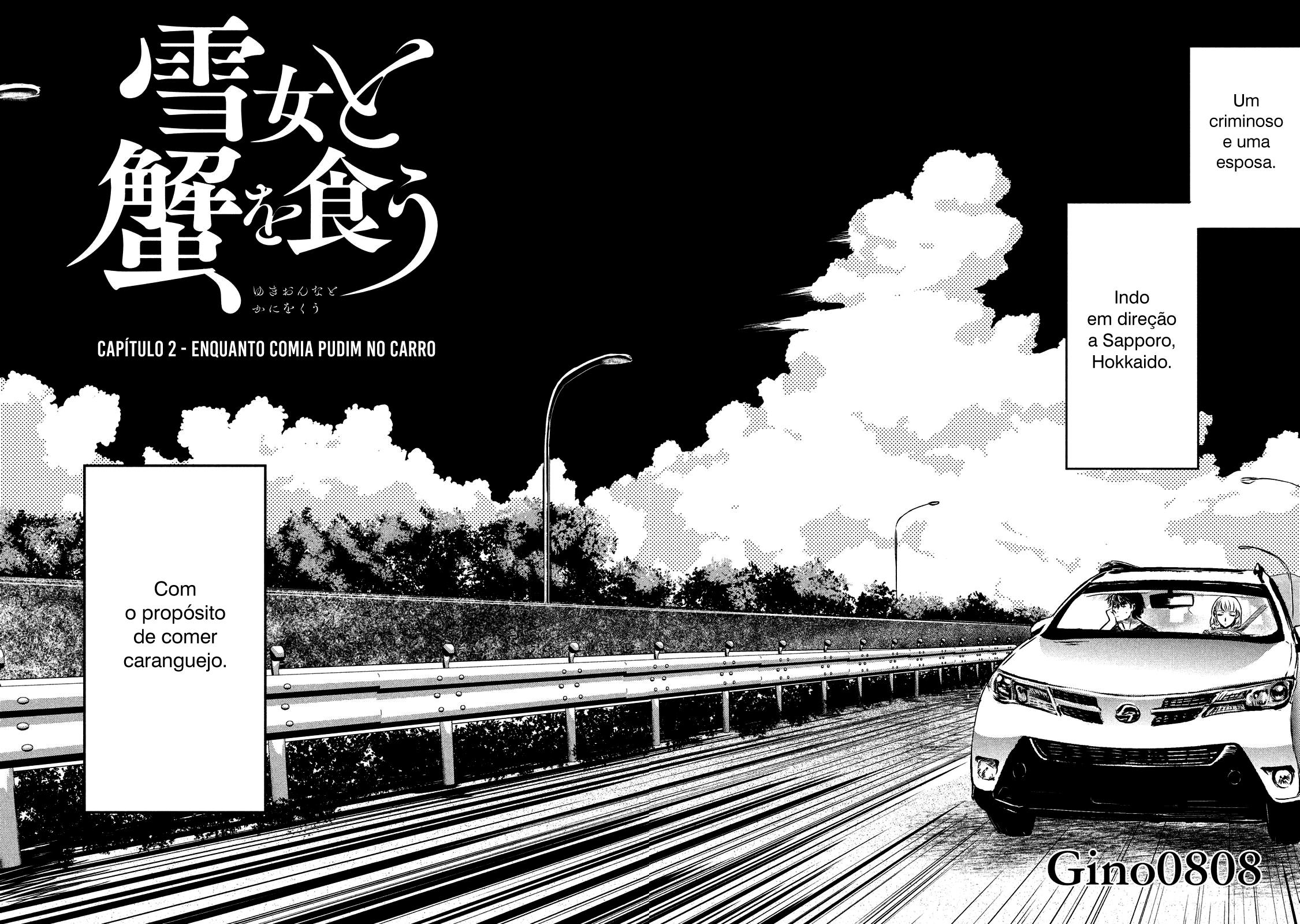 Yukionna to Kani wo Kuu Capítulo 1
