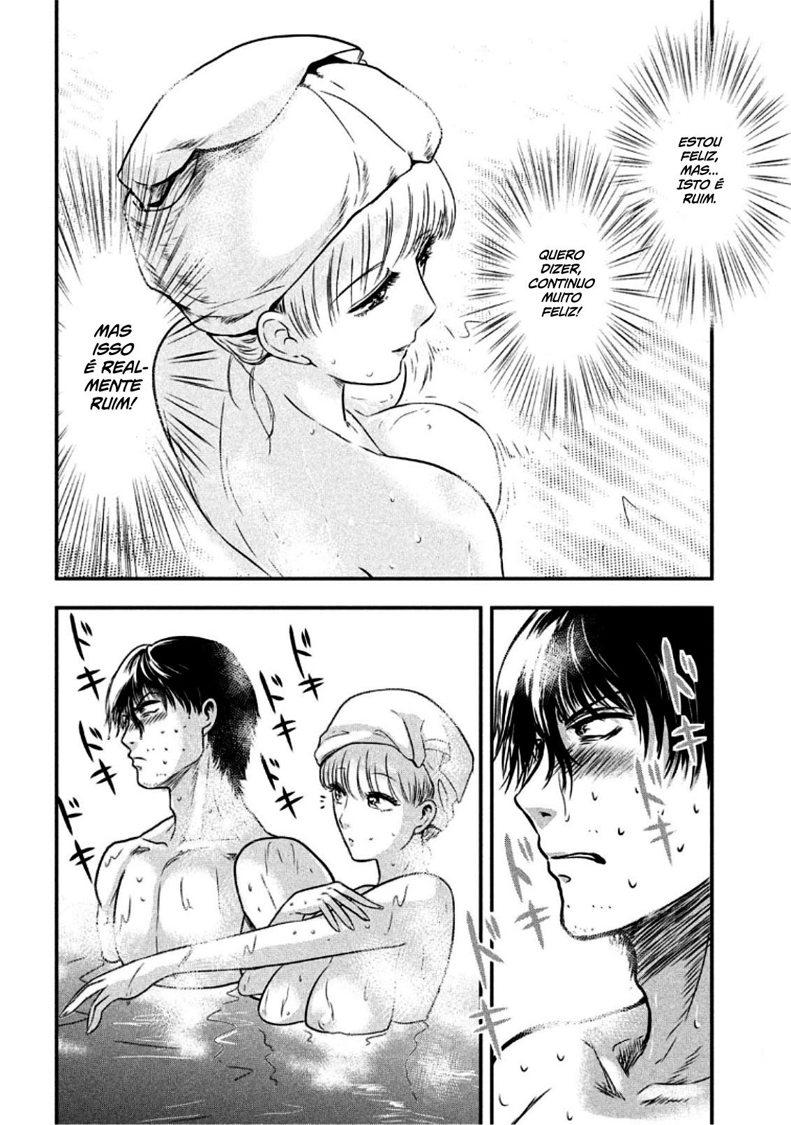 Yukionna to Kani wo Kuu Capítulo 1