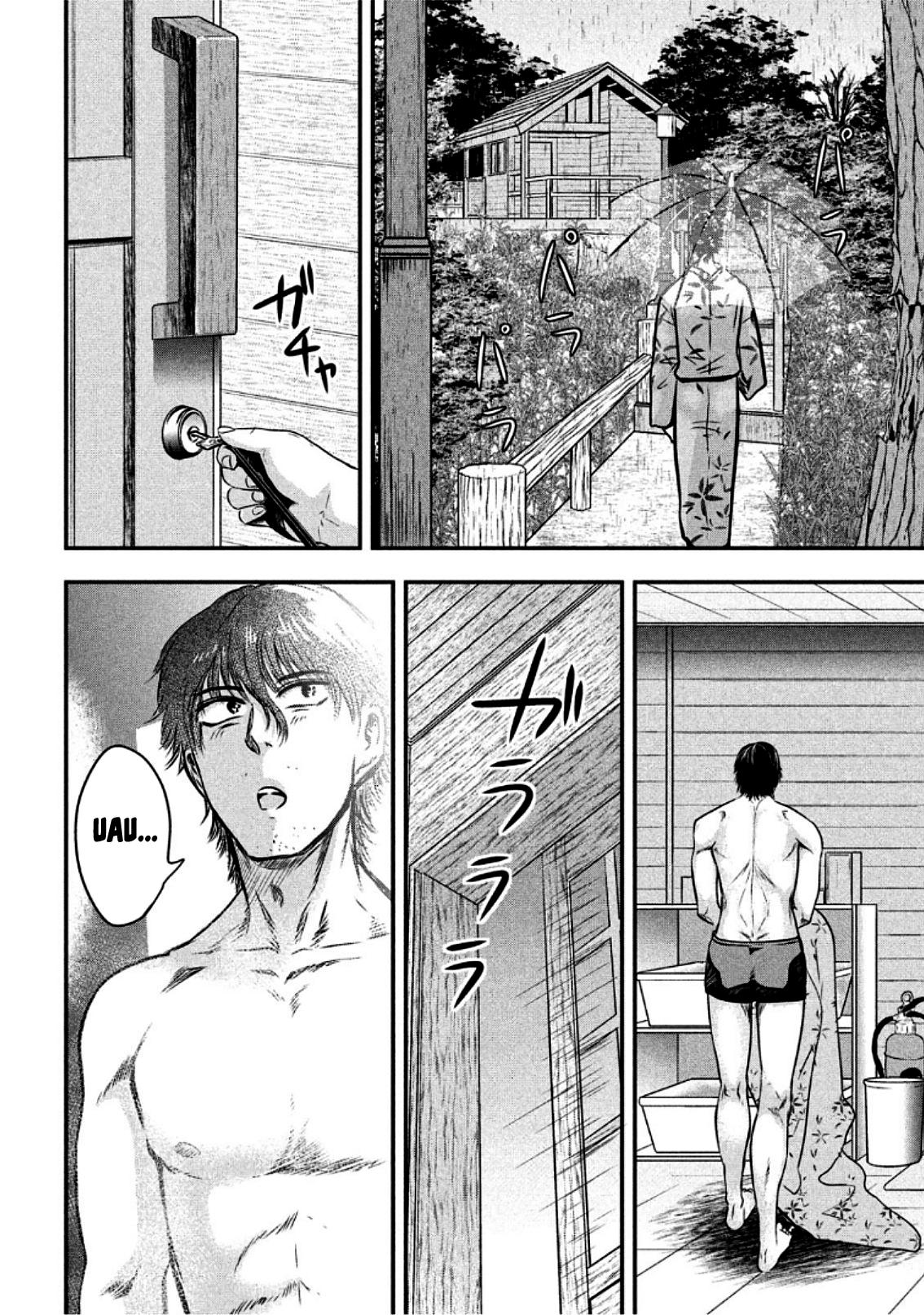 Yukionna to Kani wo Kuu Capítulo 1