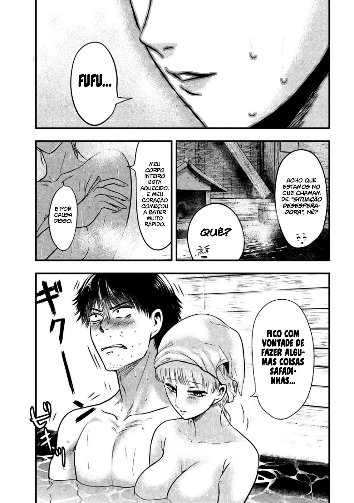 Yukionna to Kani wo Kuu Capítulo 1