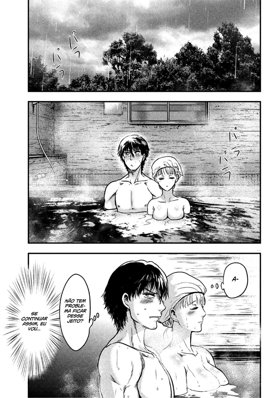 Yukionna to Kani wo Kuu Capítulo 1