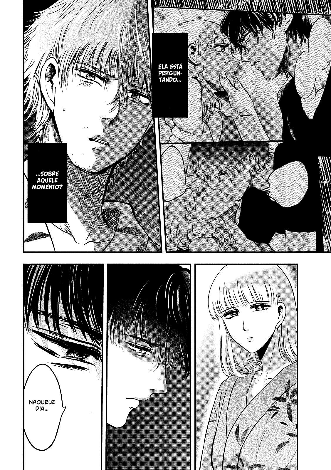Yukionna to Kani wo Kuu Capítulo 1