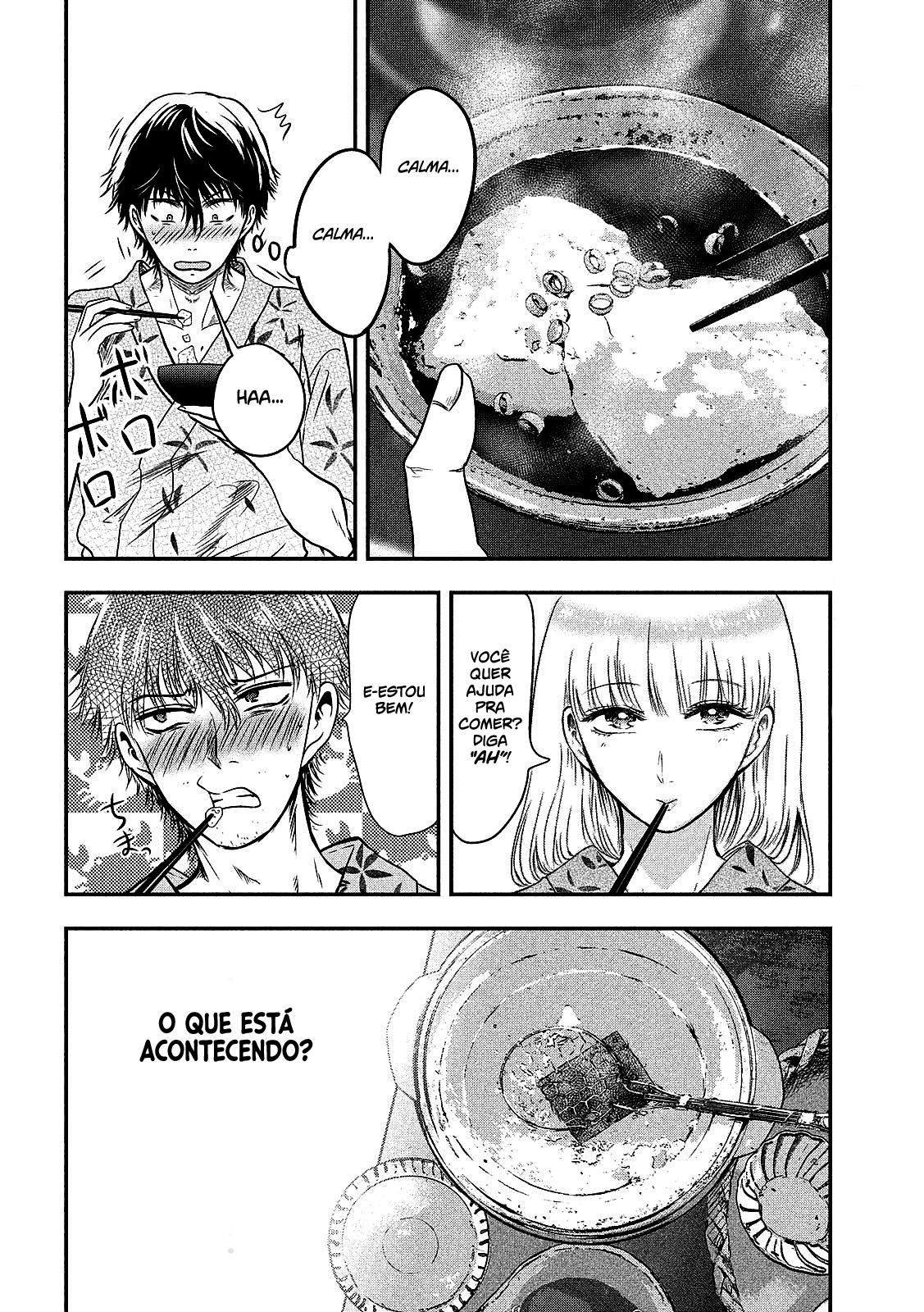 Yukionna to Kani wo Kuu Capítulo 1