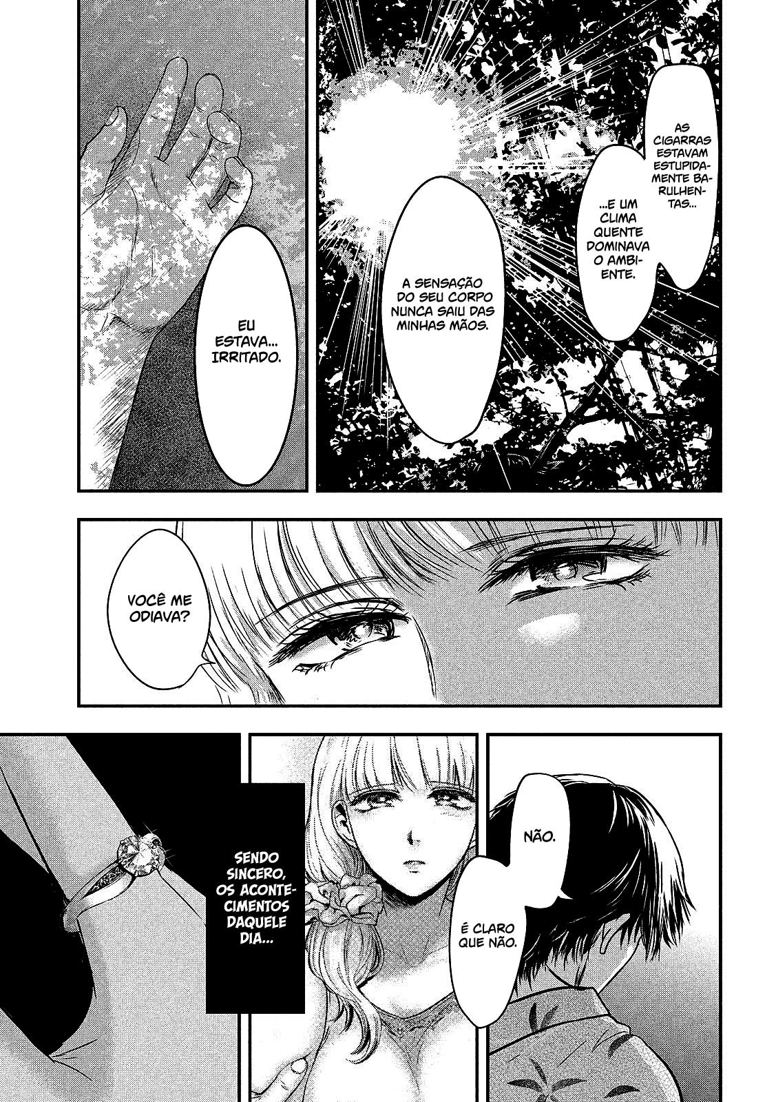 Yukionna to Kani wo Kuu Capítulo 1