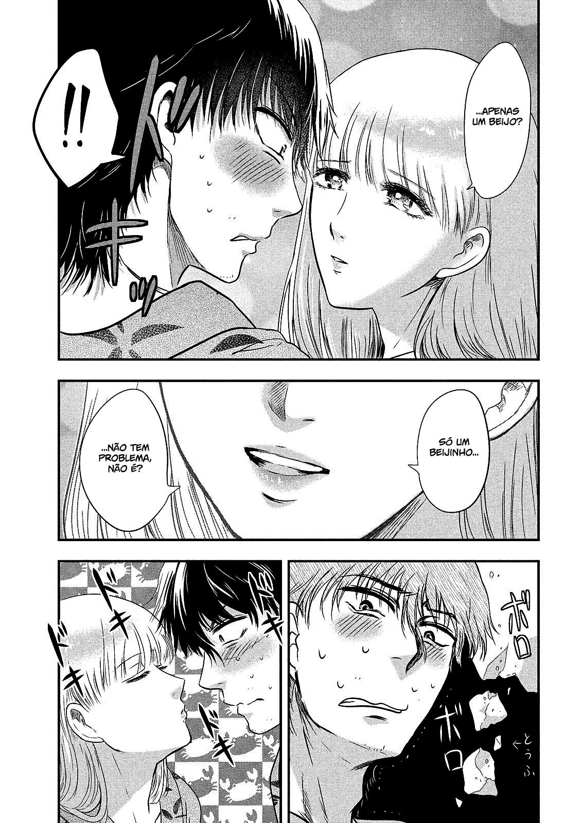 Yukionna to Kani wo Kuu Capítulo 1
