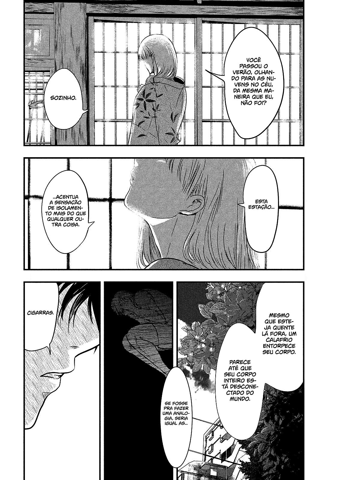 Yukionna to Kani wo Kuu Capítulo 1