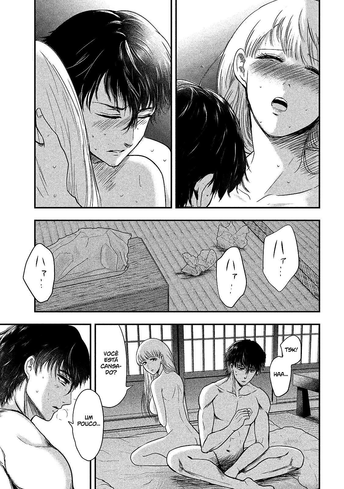 Yukionna to Kani wo Kuu Capítulo 1