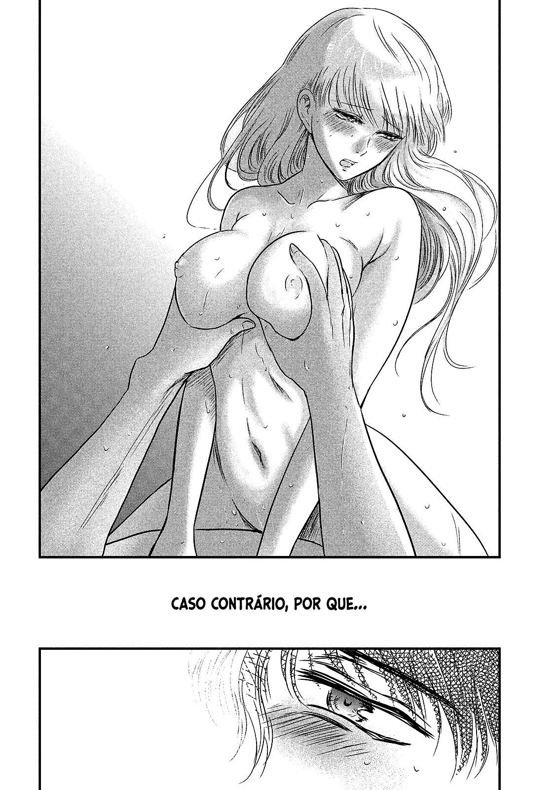 Yukionna to Kani wo Kuu Capítulo 1