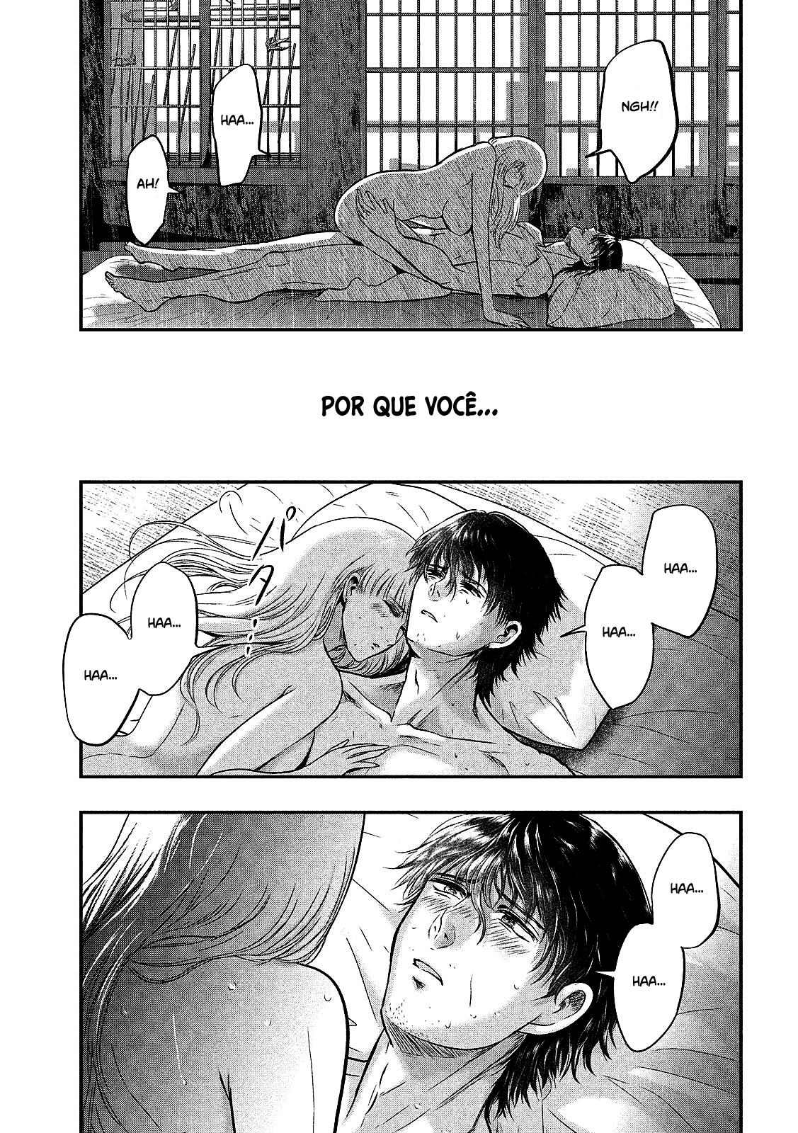 Yukionna to Kani wo Kuu Capítulo 1