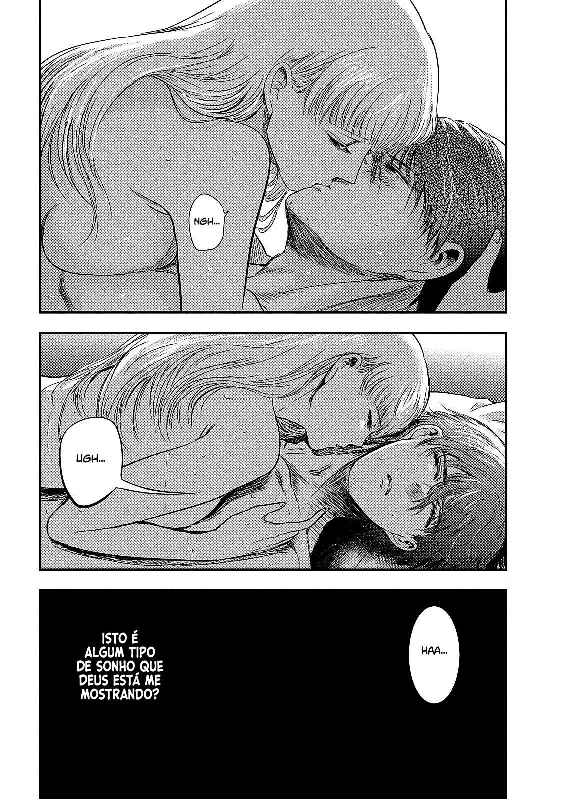 Yukionna to Kani wo Kuu Capítulo 1