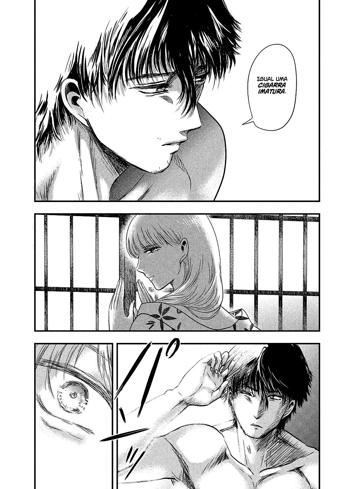 Yukionna to Kani wo Kuu Capítulo 1