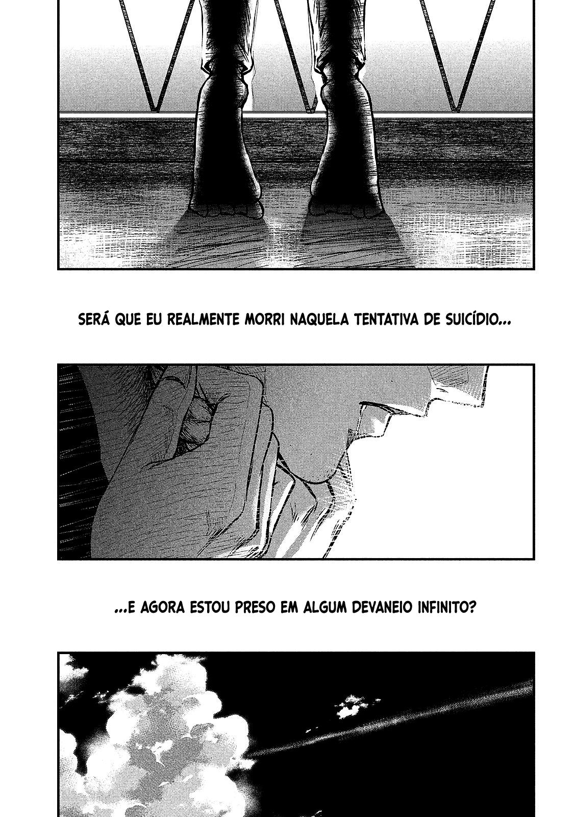Yukionna to Kani wo Kuu Capítulo 1