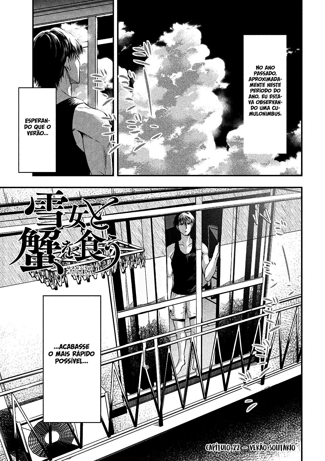 Yukionna to Kani wo Kuu Capítulo 1