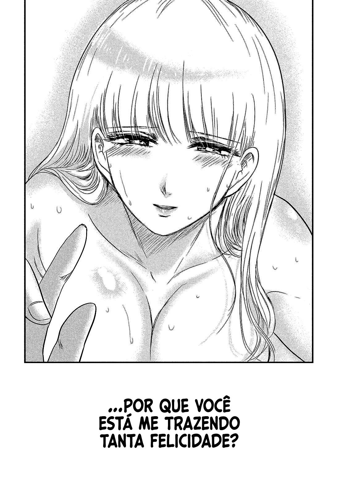 Yukionna to Kani wo Kuu Capítulo 1