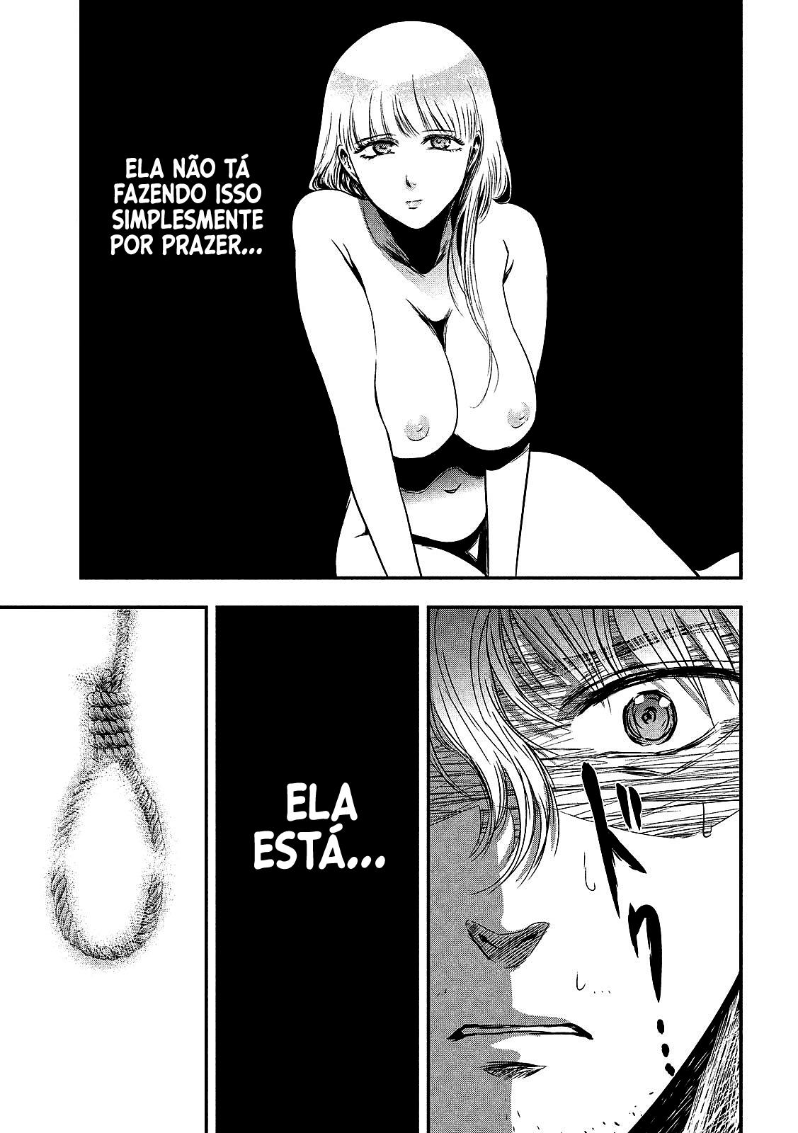 Yukionna to Kani wo Kuu Capítulo 1