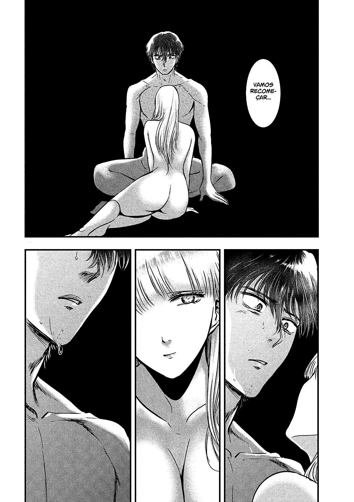 Yukionna to Kani wo Kuu Capítulo 1