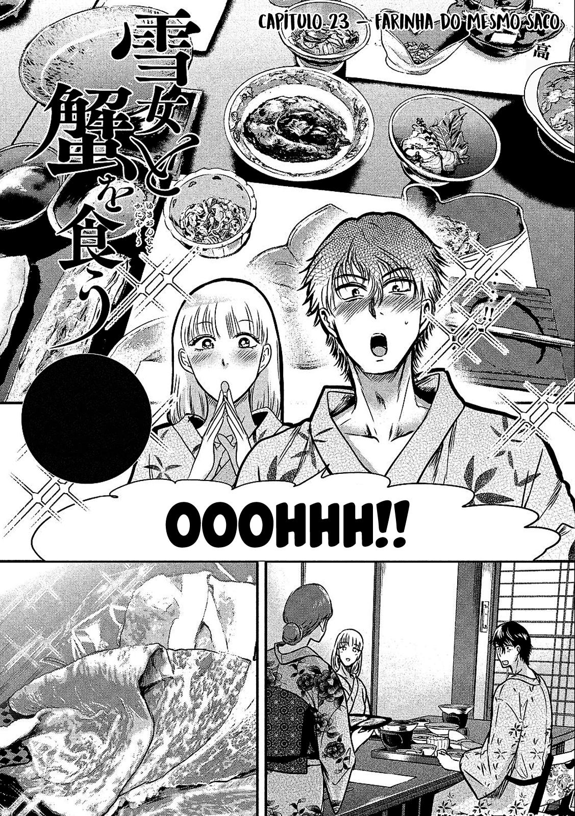 Yukionna to Kani wo Kuu Capítulo 1