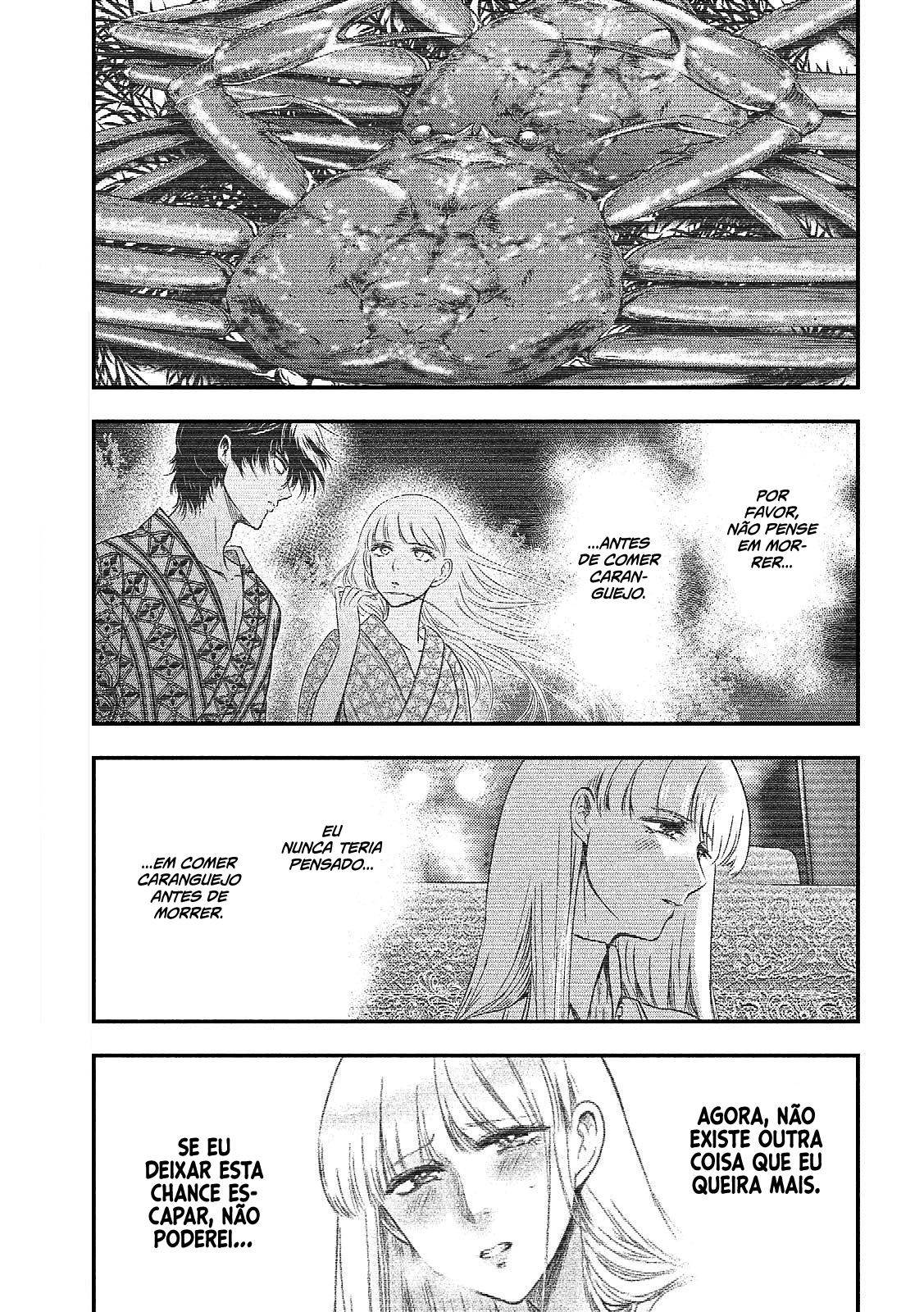 Yukionna to Kani wo Kuu Capítulo 1
