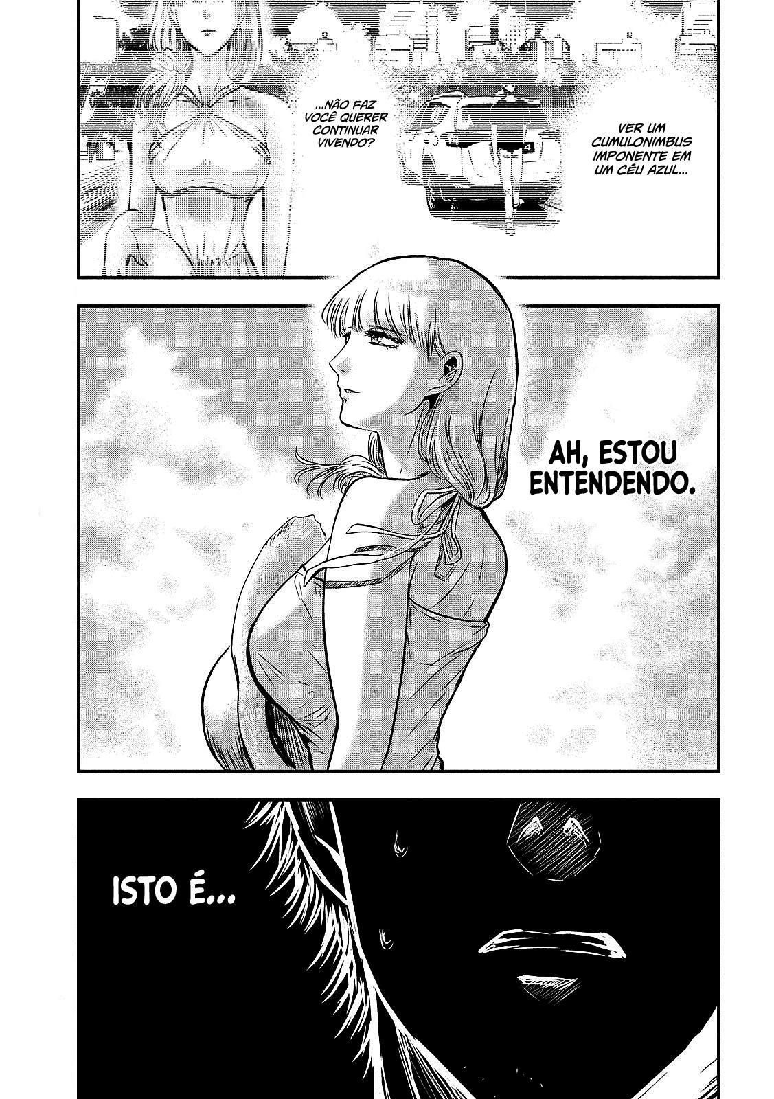 Yukionna to Kani wo Kuu Capítulo 1