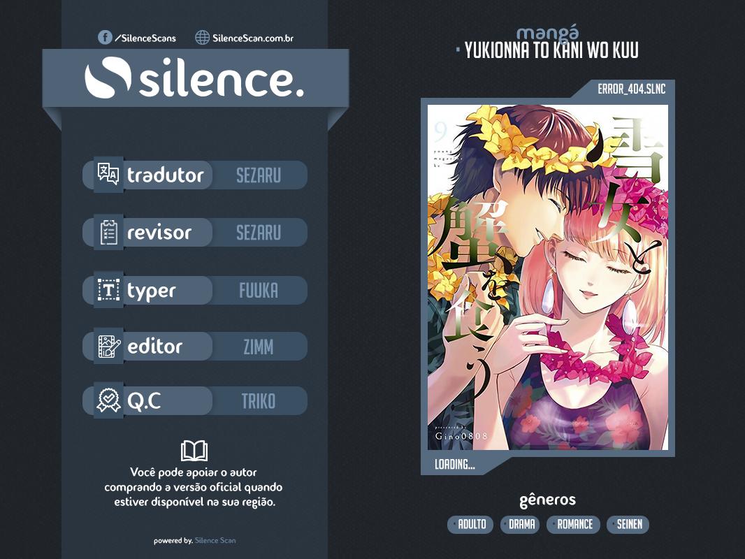 Yukionna to Kani wo Kuu Capítulo 1