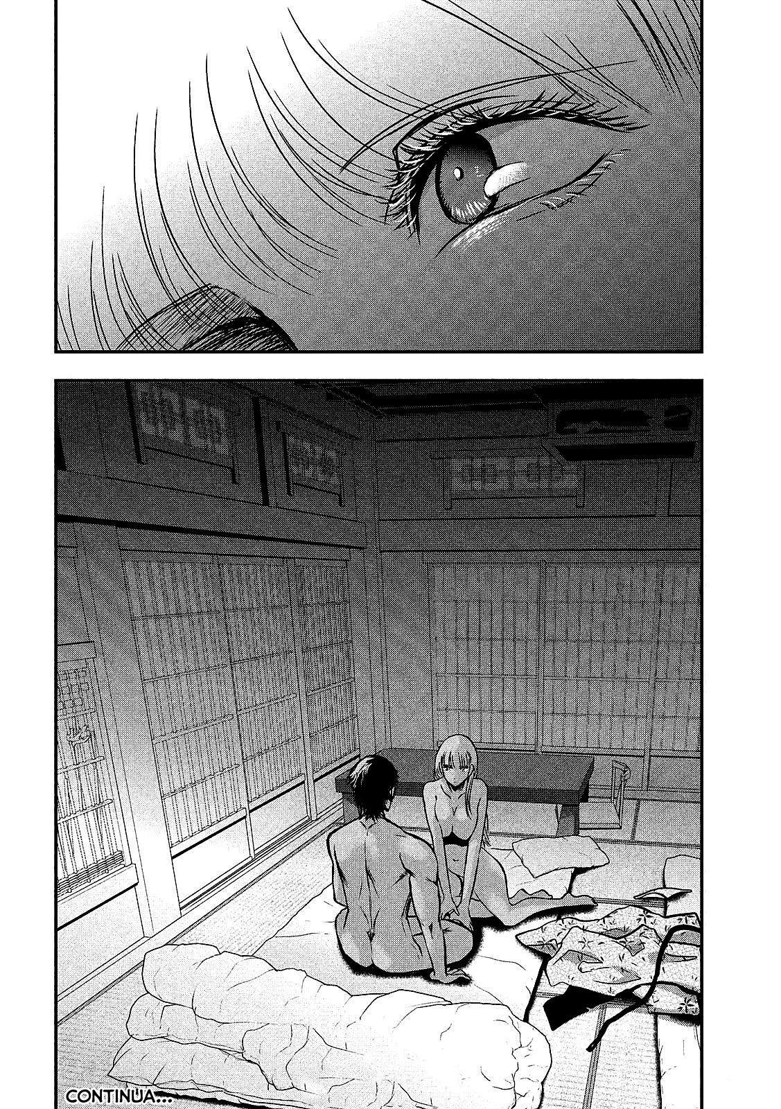 Yukionna to Kani wo Kuu Capítulo 1