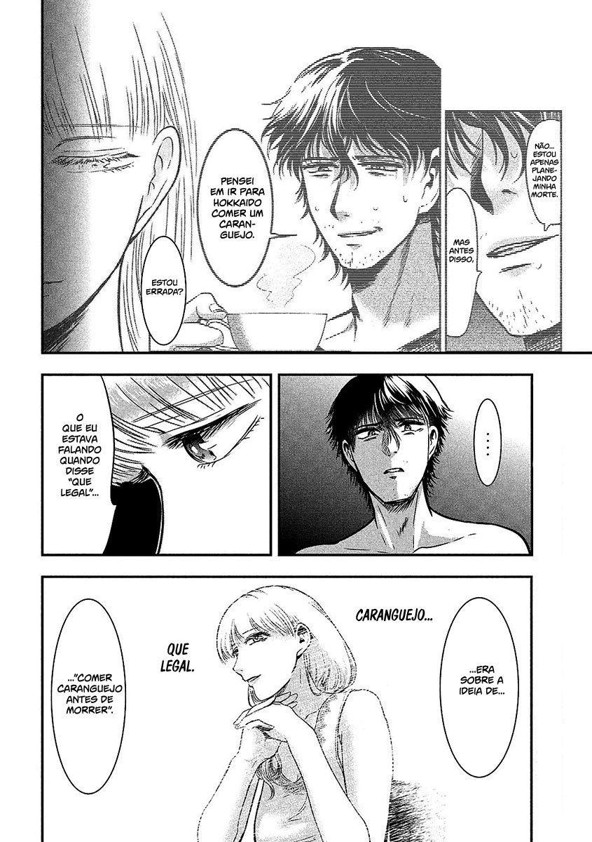Yukionna to Kani wo Kuu Capítulo 1