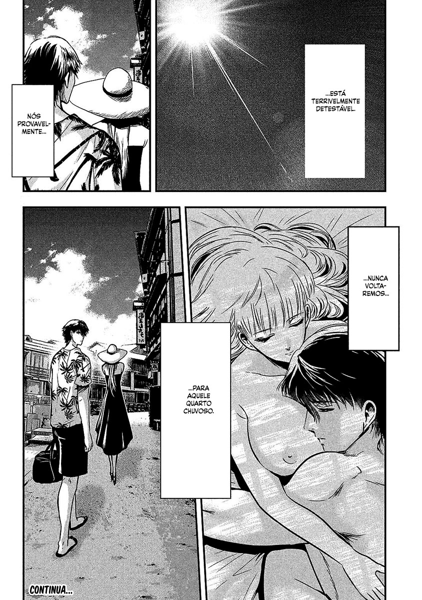 Yukionna to Kani wo Kuu Capítulo 1