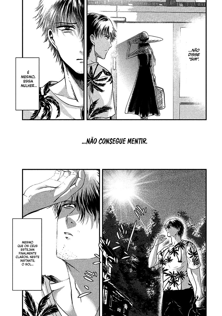 Yukionna to Kani wo Kuu Capítulo 1