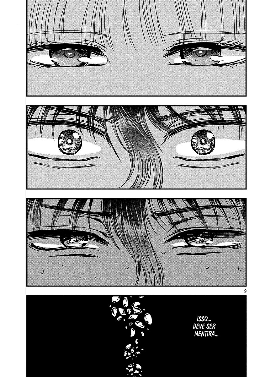 Yukionna to Kani wo Kuu Capítulo 1
