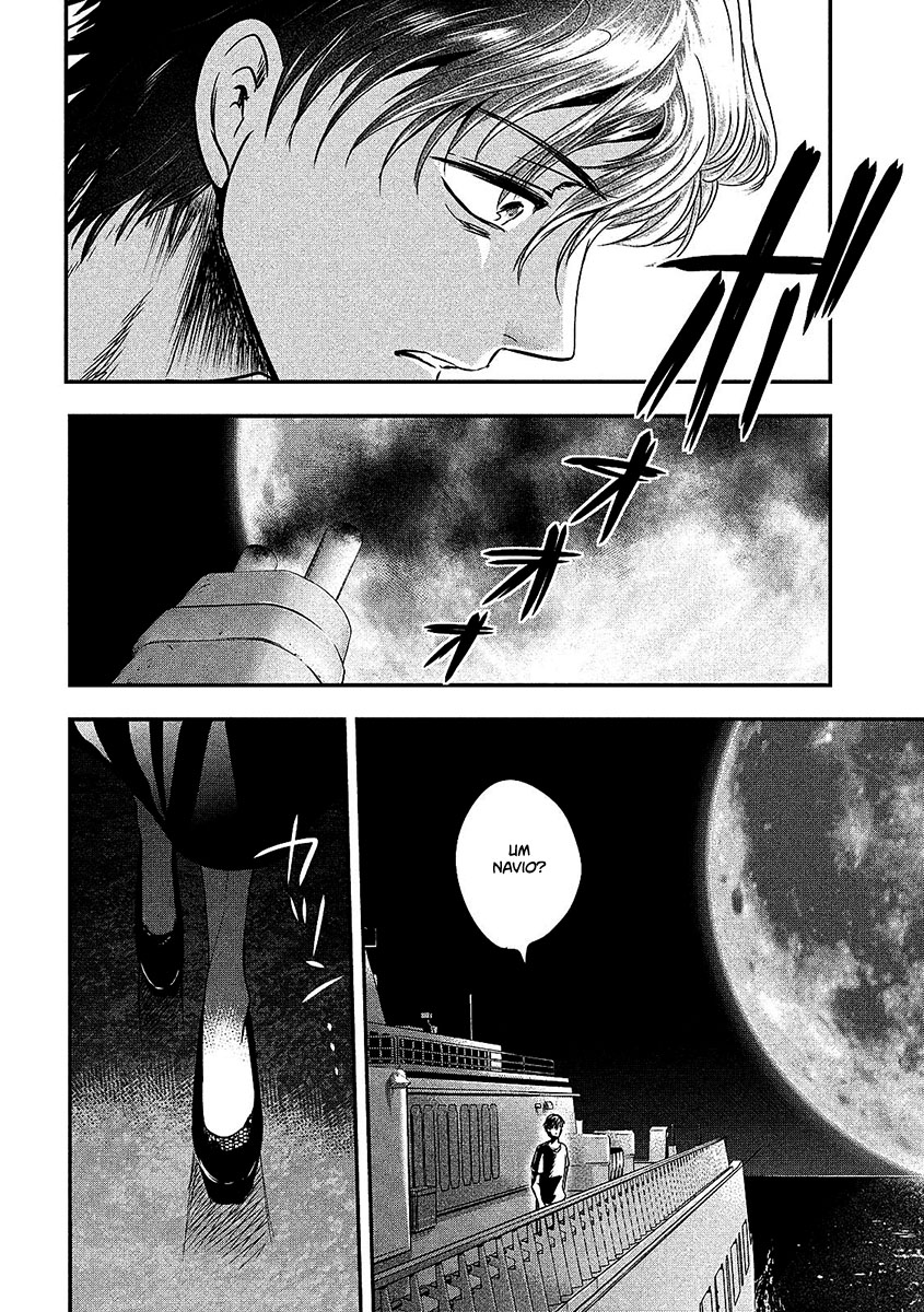Yukionna to Kani wo Kuu Capítulo 1