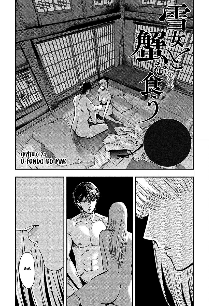 Yukionna to Kani wo Kuu Capítulo 1